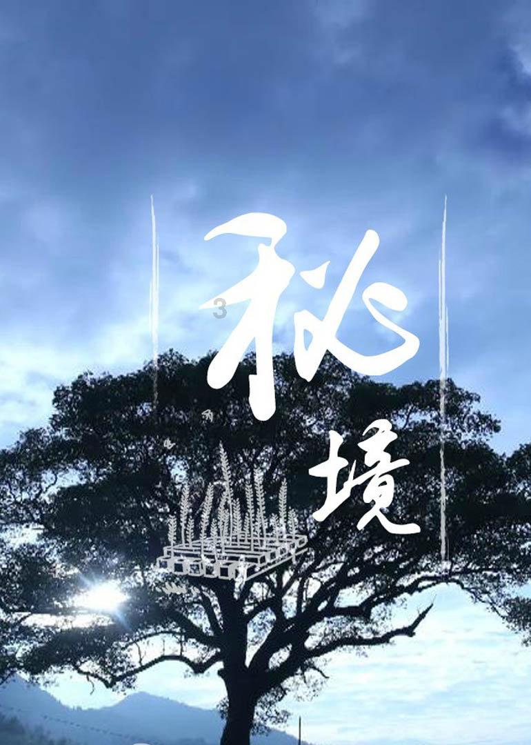 9170官方金沙入口
