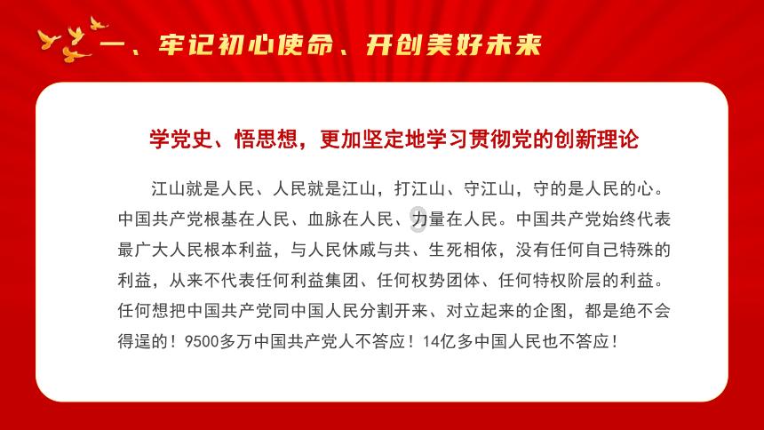 探索怎么确定是背部筋膜炎?,知识星球平台